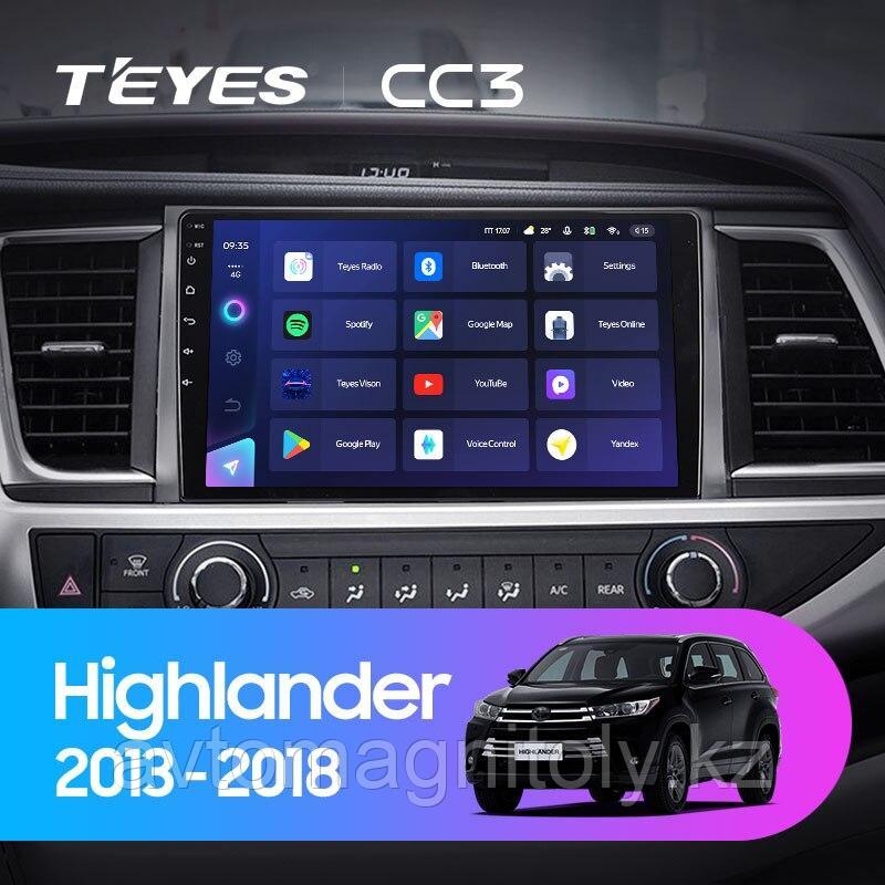 Автомагнитола Teyes CC3 6GB/128GB для Toyota Highlander 2013-2018