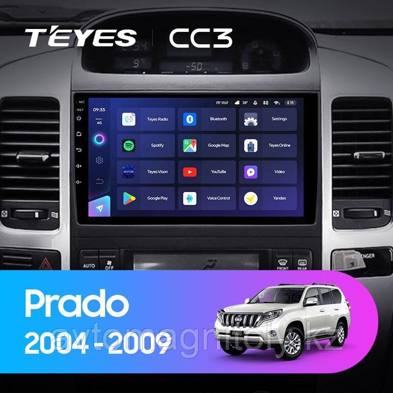 Автомагнитола Teyes CC3 6GB/128GB для Toyota Land Cruiser Prado 120 2004-2009
