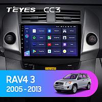 Автомагнитола Teyes CC3 6GB/128GB для Toyota RAV4 2005-2013