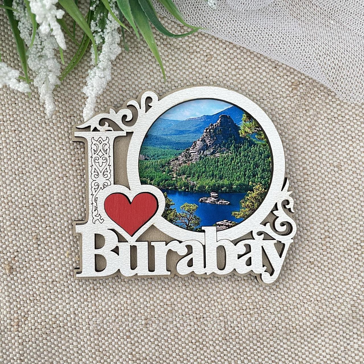 Магнит рамка I love Бурабай - фото 3 - id-p116251912