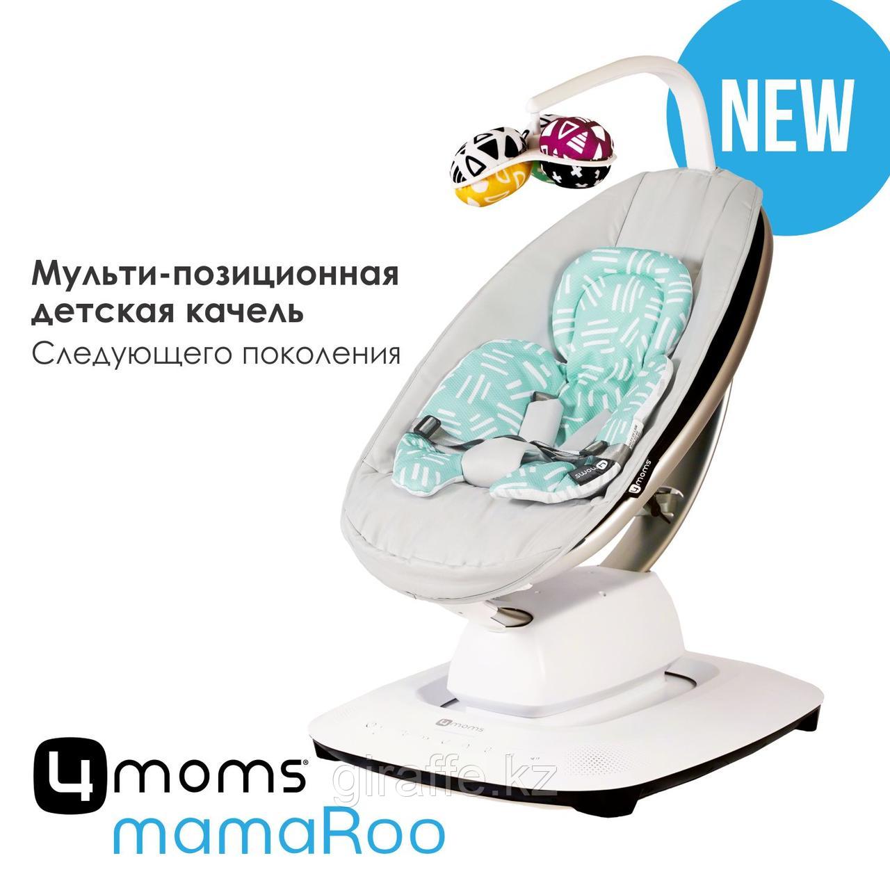 Кресло-качалка 4moms MamaRoo5 Black в комплекте с вкладышем Mint/Mesh