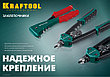 KRAFTOOL Combo2-M10, 2 вида заклёпок, комбинированный двуручный заклепочник в кейсе (31181), фото 4