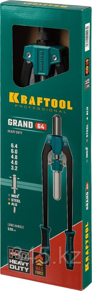 KRAFTOOL GRAND-64, 3.2 - 6.4 мм, 520 мм, усиленный двуручный заклёпочник (311791) - фото 3 - id-p116198731