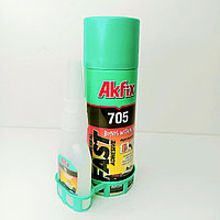 Клей Akfix 705, набор для экспресс склеивания, 200ml