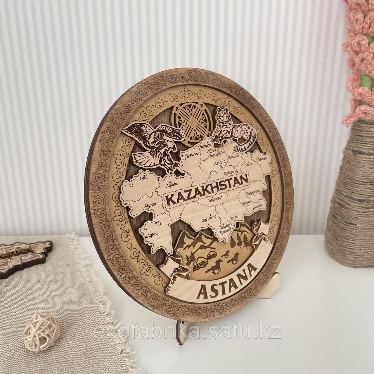 Тарелка деревянная 20см Карта Астана - фото 2 - id-p116252404