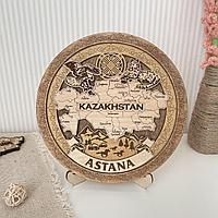 Тарелка деревянная 15см Карта Астана