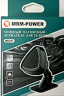 Крепление автомобильное магнит на панель MRM-POWER M531R