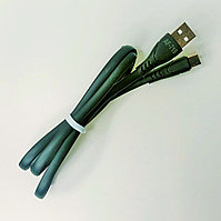 USB Data cabel AFKAS-NOVA AF-718 Type-C без упаковки