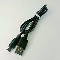 USB Data cabel AFKAS-NOVA AF-719 Type-C без упаковки
