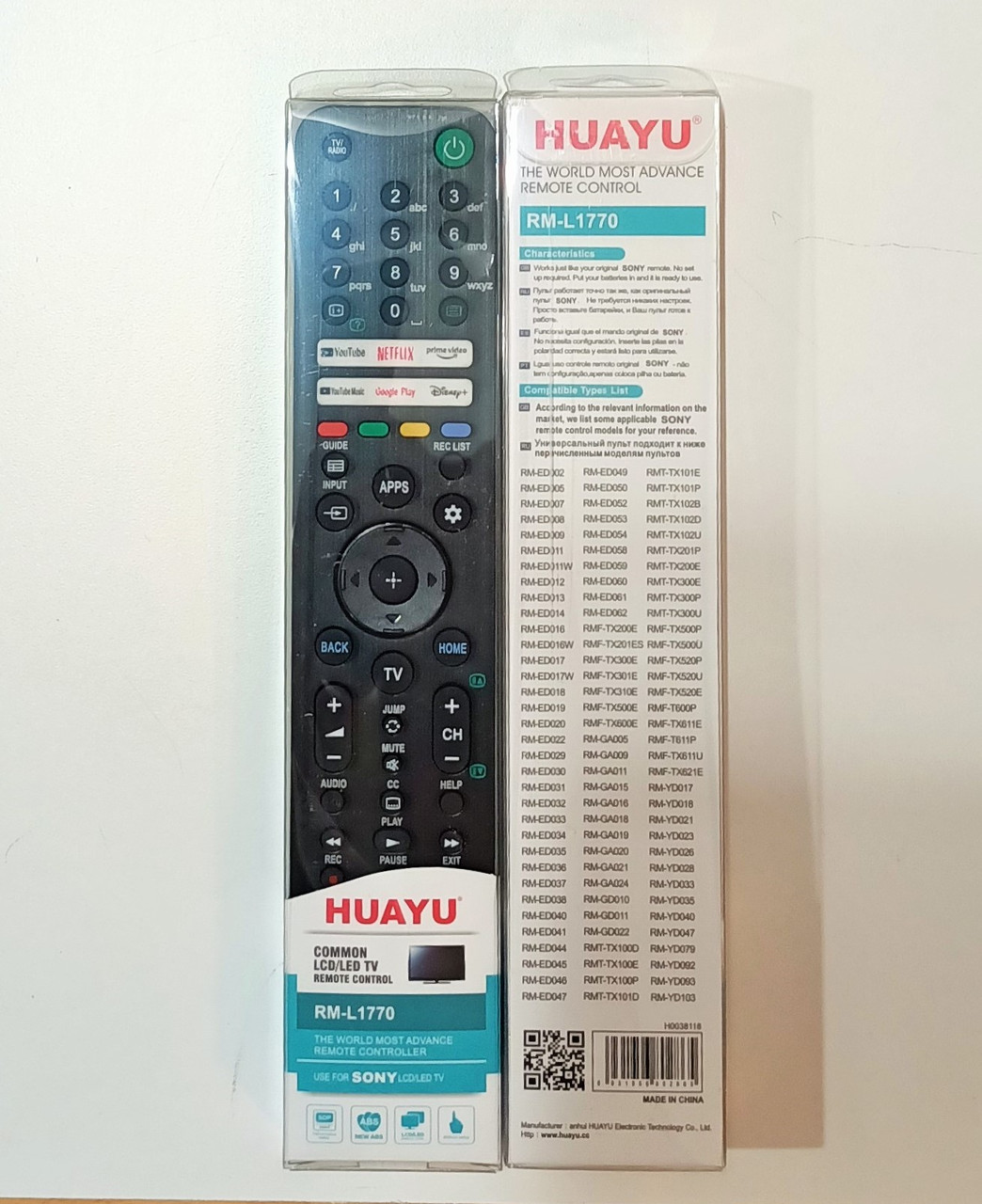Пульт для телевизора SONY LCD/LED TV RM-L1770 HUAYU - фото 3 - id-p116252476