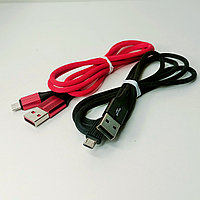 USB Data cabel AFKA-TECH A-0814 microUSB без упаковки