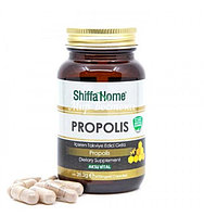 Прополис в капсулах PROPOLIS SHIFFA HOME (60 кап/680мг)