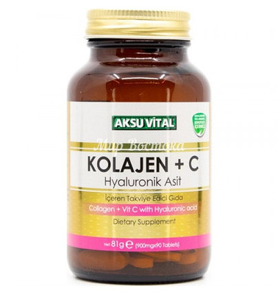 Коллаген + витамин C, KOLAJEN+ C Shiffa Home Aksu Vital (90х900 mg), фото 1
