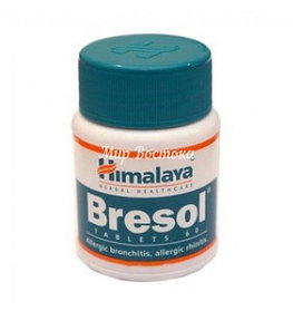Himalaya Herbals Bresol для лечения и профилактики бронхиальной астмы