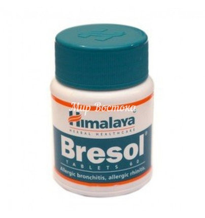 Himalaya Herbals Bresol для лечения и профилактики бронхиальной астмы, фото 2