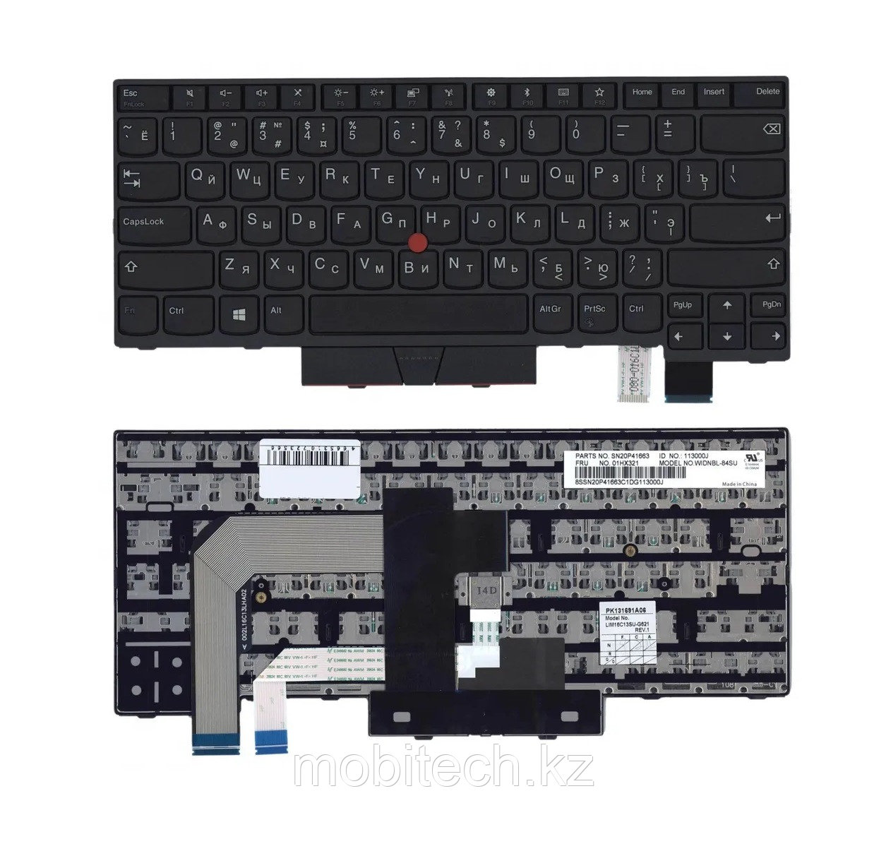 Клавиатуры Lenovo T470 LENOVO THINKPAD T470 T480 A475 клавиатура c EN/RU раскладкой без подсветкой - фото 1 - id-p116252668