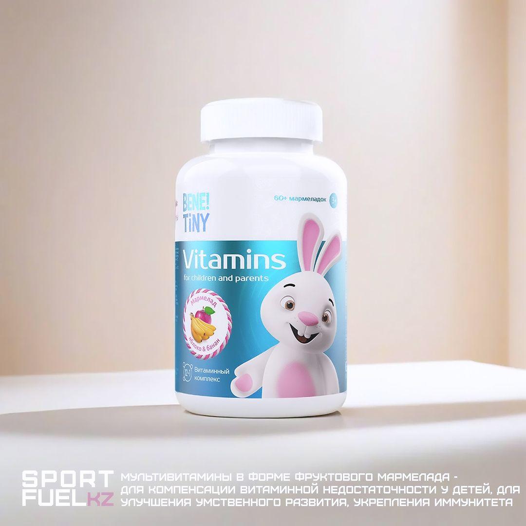 Bene Tiny! - Vitamins 60табл/30порций.