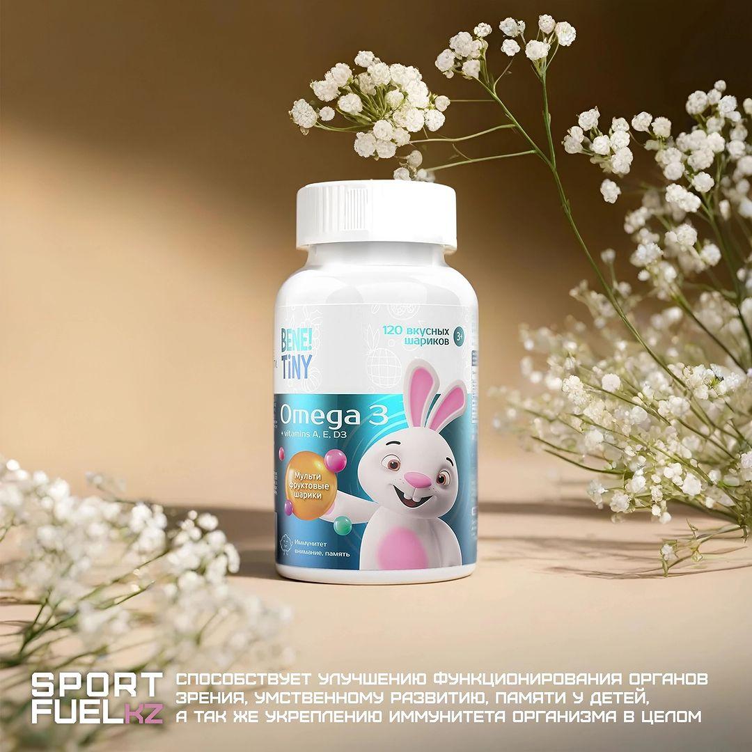 Bene Tiny! - Omega 3 120капс/60порций
