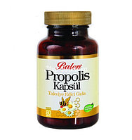 Экстракт Прополиса Propolis Balen Турция (80 кап, по 670 мг)