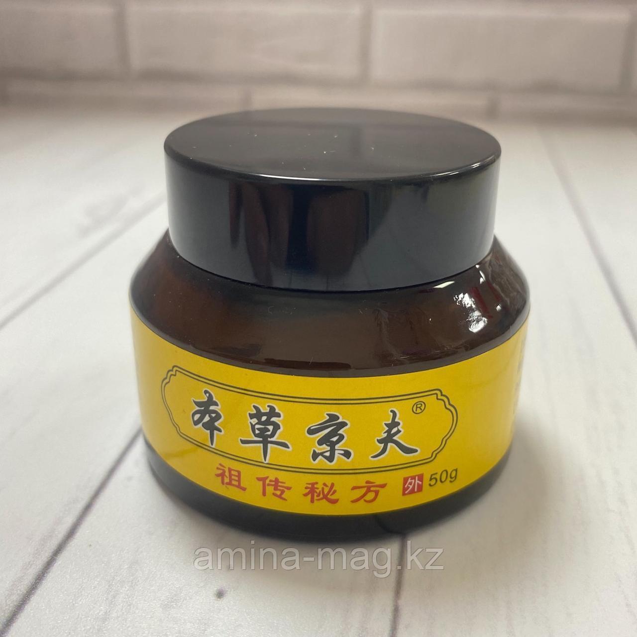 Травяная Чудо мазь Бэньцао Цзин Фу (50 гр), фото 1