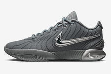 Баскетбольные кроссовки Nike LeBron 21 “Cool Grey”, фото 2