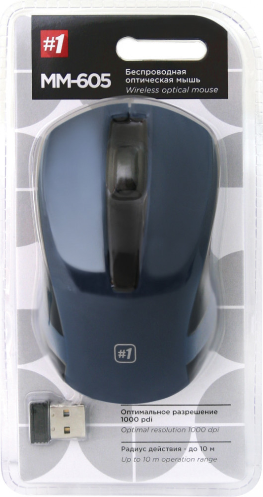 Мышь беспроводная Defender MM-605 синий - фото 3 - id-p116253263