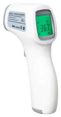 Термометр инфракрасный бесконтактный Xiande GP-300 - фото 1 - id-p116253291