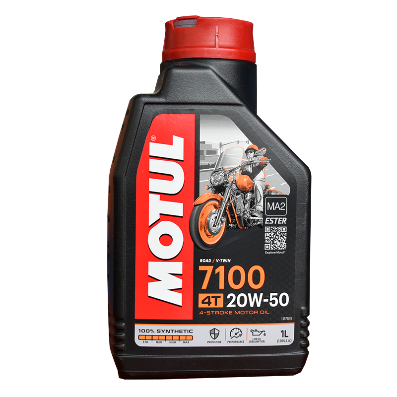 Моторное масло для мотоциклов MOTUL 7100 20W-50 4T 1л