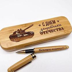 Канц тауарларының фирмалық жиынтықтары. Дайындау 1-2 күн.