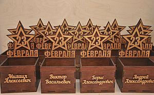 7 мамырға арналған үстел үсті ұйымдастырушысы. Дайындау 2-3 күн.