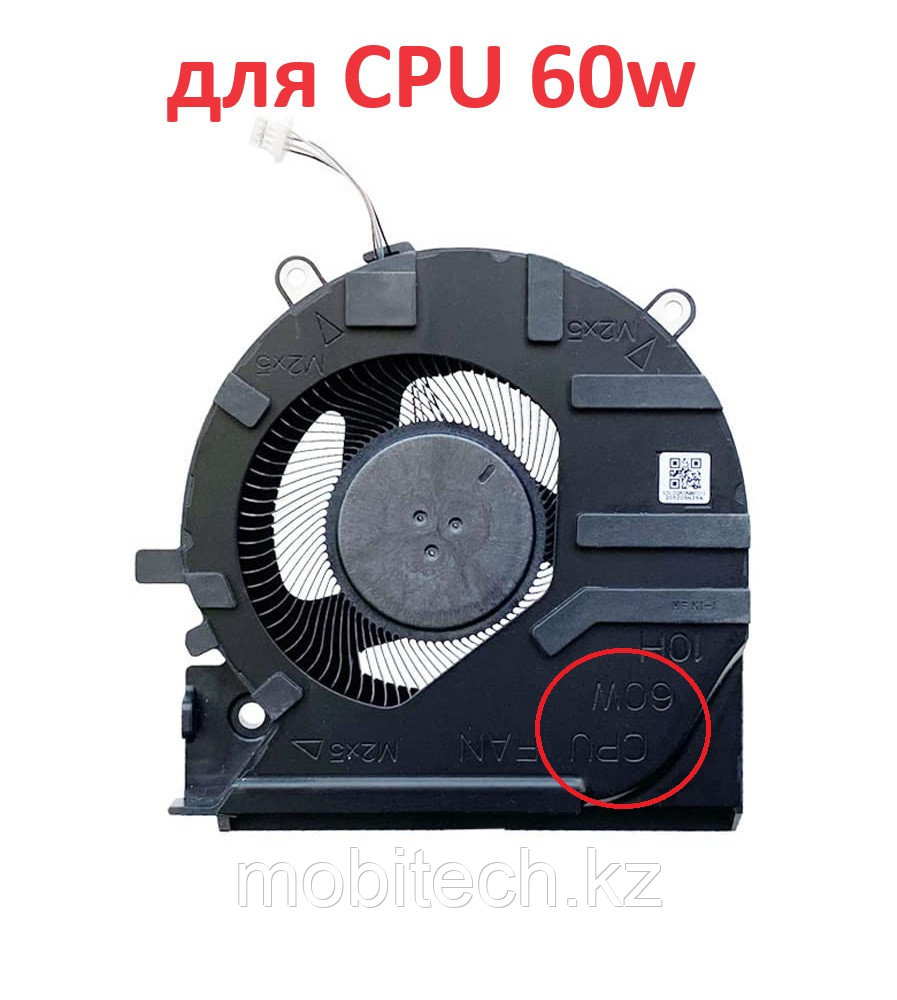 Системы охлаждения вентиляторы HP 16-D HP Victus 16-D 16-E 60w TPN-Q263 TPN-Q264 4-pin 5v Кулер FAN вентилятор