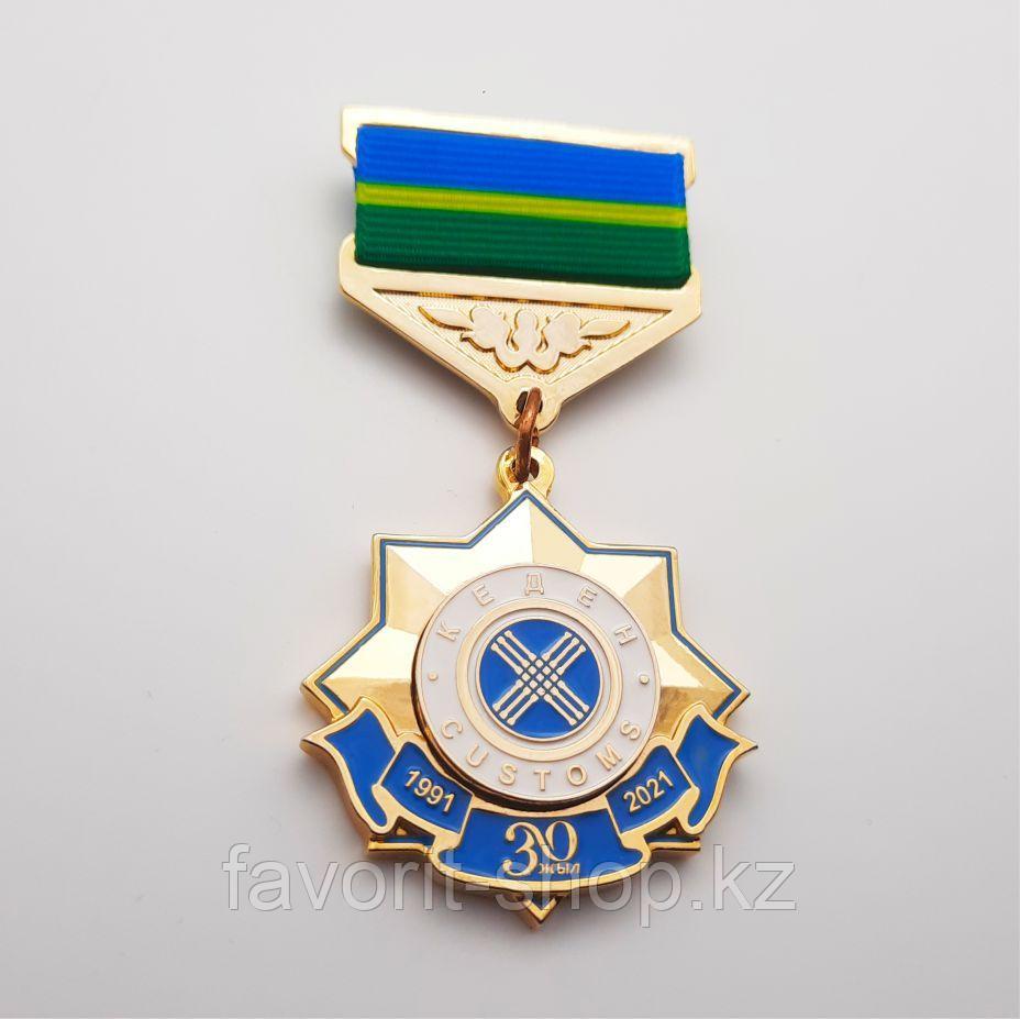 Заказ медалей - фото 8 - id-p116080344