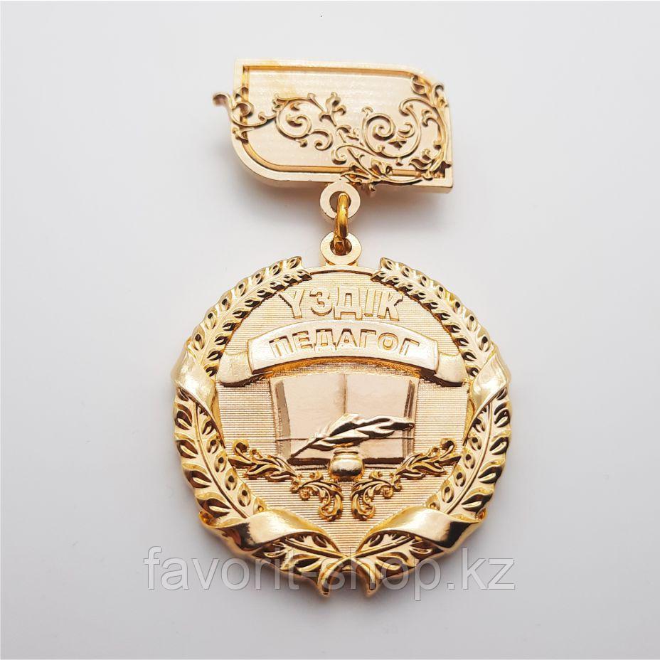 Медаль за заслуги - фото 8 - id-p98588395