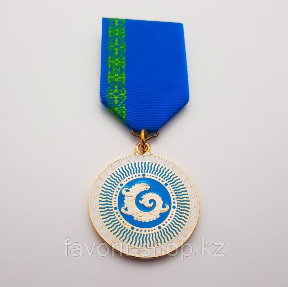 Сувенирные медали на заказ - фото 2 - id-p95940848