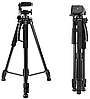 Профессиональный штатив NeePho NP-8840, фото 4