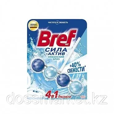 Bref Блок для унитаза Сила-актив Океанский Бриз 50гр, фото 1