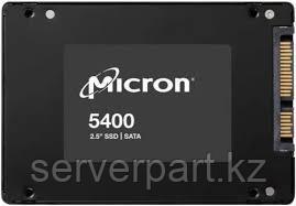 SSD Micron 5400 MAX 480GB SATA SFF (6Gb/s, 5DWPD)