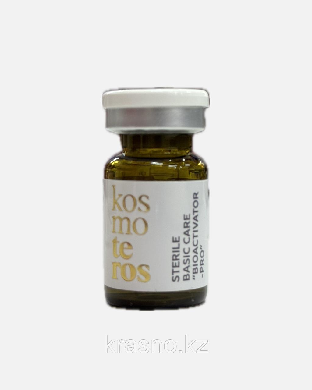 Сыворотка Kosmo Teros концентрат с биоактиватор-прокаин 6мл - фото 1 - id-p116255953