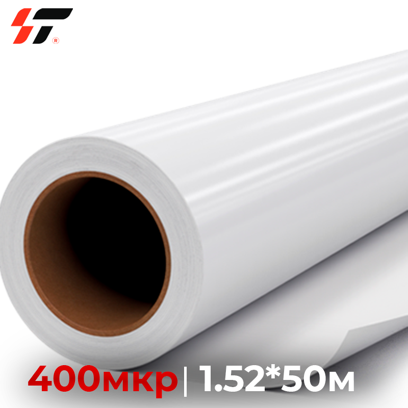 Бэклит пластик PVC (жесткий) 400 мкр (1,52*50м)
