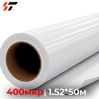 Бэклит пластик PVC (жесткий) 400 мкр (1,52*50м)