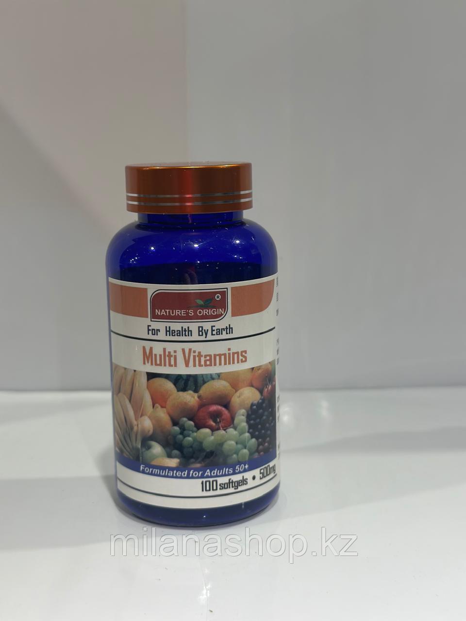Мультивитамин ( Multi Vitamins ) для укрепления иммунитета 100 таб, фото 1