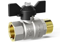 Кран шаровой латунный LD Pride ДУ 15  В.Н. бабочка