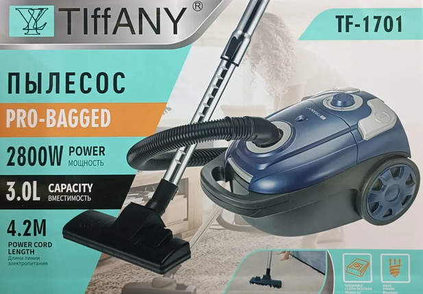 Пылесос Tiffany TF-1701 синий, фото 1