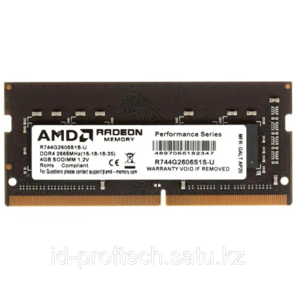 Оперативная память AMD SODIMM AMD Radeon R7 R744G2606S1S-U 4 ГБ - фото 1 - id-p116256992