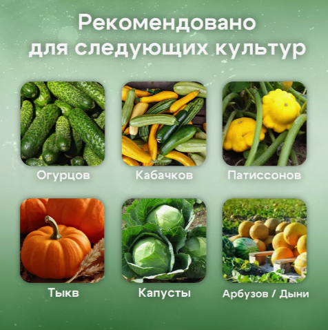 Удобрение для томатов, перцев, баклажанов 3 кг - фото 7 - id-p116257072