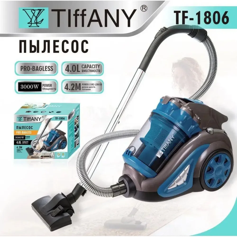 Пылесос Tiffany TF-1806