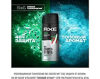 AXE мужской антиперспирант дезодорант спрей AFRICA Мандарин и Сандал, 48 часов защиты без следов 150 мл