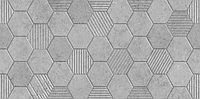 Керамогранит Montreal Gray Light Hexa, 60х120 см