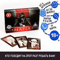 Карточная игра «Мафия», подарочное издание, 54 игральных карт, 17 карт для игры в Мафию, 18+