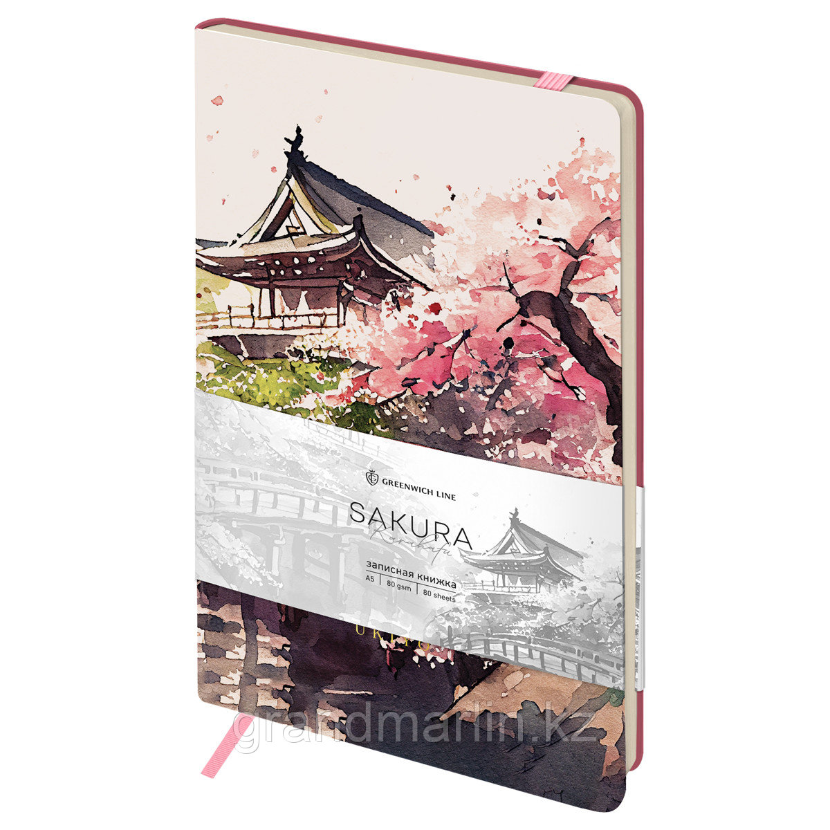 Записная книжка А5 80л. ЛАЙТ, кожзам, Greenwich Line "Sakura. Karahafu", с резинкой, тиснение фольго - фото 1 - id-p116183932